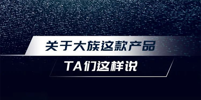 關于卷料靜態切割 TA們這樣說 