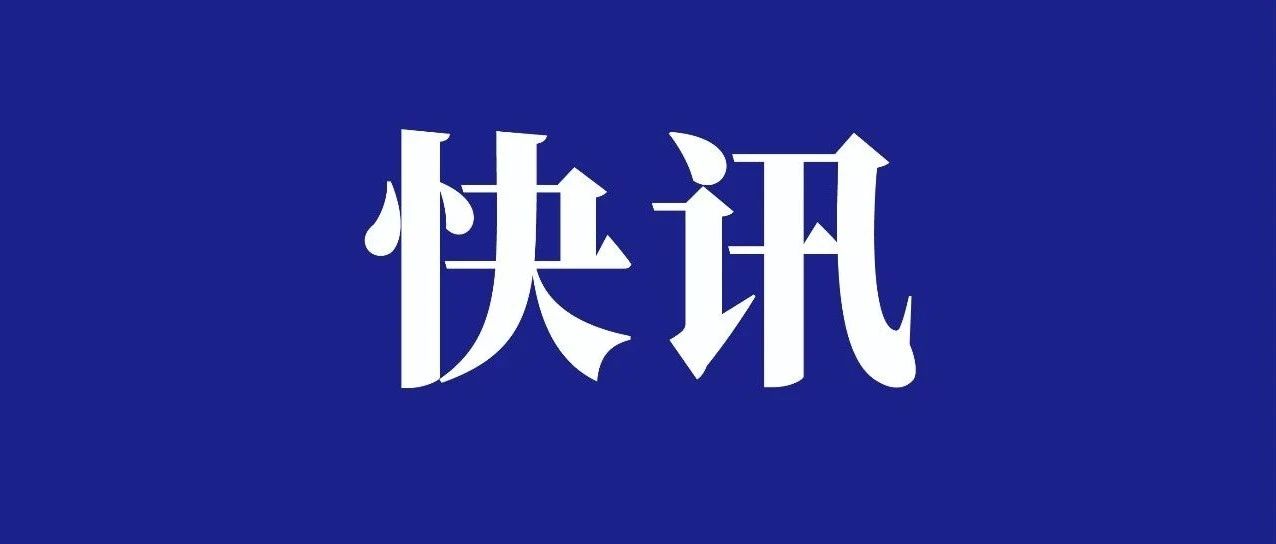 大族鋰電的動力電池模組線產品及服務贏得南京欣旺達高度認可 